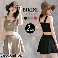 �L���~�L�j �r�L�j ���� ���f�B�[�X �̌^�J�o�[ 2�_�Z�b�g �A�V�� �X�g���b�v �u�� �X�N�G�A�l�b�N �L�����b�g �n�C�E�G�X�g �v���[�c �t