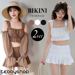 �r�X�`�F �r�L�j ���� ���f�B�[�X �̌^�J�o�[ �n�C�E�G�X�g 2�_�Z�b�g �t���� �x���X���[�u �I�t�V�����_�[ ���C���[���� 2way �� ��O��