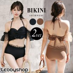 rLj  fB[X nCEGXg 2_Zbg ItV_[ `[ VA[ hbg t C[ z^[lbN 2way 