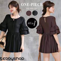 �ĐV�� ���� �����s�[�X �̌^�J�o�[ ���f�B�[�X ���� �I�[���C������ �V���v�� ������ A���C�� ������ ���{�� �e�B�A�[�h�t���� �o�b�N�{