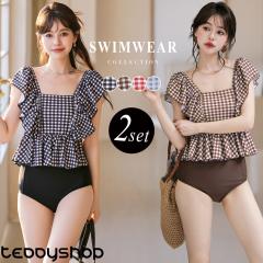 ĐV ^Lj  fB[X nCEGXg V[c 2_Zbg MK`FbN u t yv XNGAlbN mg[