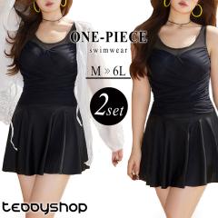  s[X ̌^Jo[ V[X[ gbvX { J[fBK 2_Zbg fB[X pbht I[C mC[