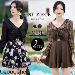 �ĐV�� ���� �����s�[�X �̌^�J�o�[ ���f�B�[�X �傫���T�C�Y �I�[���C������ �ԕ� �V�A�[ �g�b�v�X ���� 2�_�Z�b�g ���[�X �t���A �t��