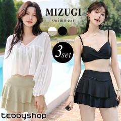 ���� ���f�B�[�X �̌^�J�o�[���� �r�L�j �N���b�v�h�� 3�_�Z�b�g 10�� 20�� 30�� 40�� �}�}���� ���킢�� ������� �Z�p���[�g �� �V�[�X