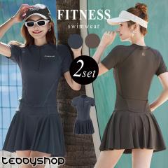 �ĐV�� �t�B�b�g�l�X ���� ���f�B�[�X �Z�p���[�g �傫���T�C�Y �̌^�J�o�[ ���� 2�_�Z�b�g �������p ���O���΍� ���S �n�[�t�W�b�v ���C