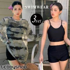 �ĐV�� ���� ���f�B�[�X �̌^�J�o�[ 3�_�Z�b�g �L���~�L�j �傫���T�C�Y �N���b�v�h�� �V�A�[�g�b�v�X ���� �^�C�_�C�� �V�[�X���[ ���b