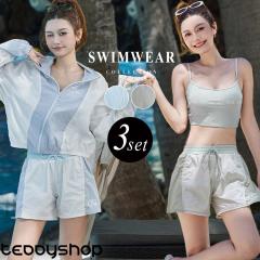 �ĐV�� ���� ���f�B�[�X �̌^�J�o�[ 3�_�Z�b�g �������b�V���K�[�h �V���[�g�� �W�����p�[ �n�C�l�b�N �O�J�� �t�����g�W�b�p�[ �L���~�\