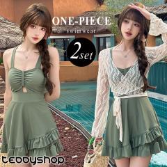 �ĐV�� ���� �����s�[�X �̌^�J�o�[ ���[�X �g�b�v�X 2�_�Z�b�g �傫���T�C�Y ���f�B�[�X �I�[���C������ �e�B�A�[�h �t���� �M���U�[ �o