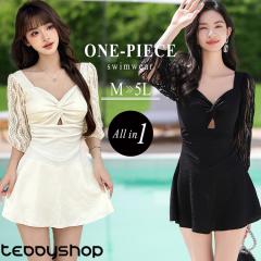 ���� �����s�[�X �̌^�J�o�[ ���f�B�[�X ���p�b�h�t�� �I�[���C������ �y���^�S���l�b�N 7���� �V�A�[ ���[�X �o�b�N�I�[�o���l�b�N �m��