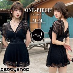 �ĐV�� ���� �����s�[�X �̌^�J�o�[ ���f�B�[�X ���p�b�h�t�� �I�[���C������ V�l�b�N �V�A�[ ���[�X���b�V�� �t���A�X���[�u ���C���[��