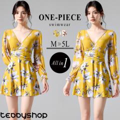 �ĐV�� �����s�[�X���� �̌^�J�o�[ ���f�B�[�X ��l �ԕ� �f�U�C�� ���b�V�� �����f�� ���C���[�h �I�V���� �J�V���N�[�� �����s�[�X �E