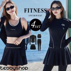 �t�B�b�g�l�X ���� ���f�B�[�X �Z�p���[�g �傫���T�C�Y �̌^�J�o�[ ���� 4�_�Z�b�g ���b�V���K�[�h ���M���X �u�� �p���c��̌^�X�J�[�g