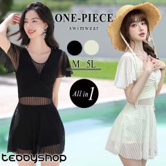 �ĐV�� ���� �����s�[�X �̌^�J�o�[ ���f�B�[�X ���p�b�h�t�� �I�[���C������ ���� �t���A�X���[�u ���C���[���� �V�A�[ �X�g���C�v �c�C