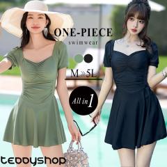 �ĐV�� ���� �����s�[�X �̌^�J�o�[ ���f�B�[�X ���p�b�h�t�� �I�[���C������ ���� �p�t�X���[�u �^�b�N �m�����C���[ �M���U�[ �E�G�X�g