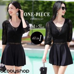 ���� �����s�[�X �̌^�J�o�[ ���f�B�[�X ���p�b�h�t�� �I�[���C������ �傫���T�C�Y �L���~�\�[�� 6���� ���C���[���� �V�A�[ ���R �A�W