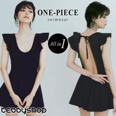 �ĐV�� ���� �����s�[�X �̌^�J�o�[ ���f�B�[�X �I�[���C������ �t���A�X���[�u �m�[�X���[�u �o�b�N�I�[�v�� �o�b�N���{�� ���[���h�J�b