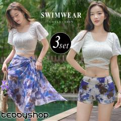 ĐV  ̌^Jo[ fB[X u V[gpc pI 3_Zbg [X  ptX[u NXfUC nCEGXg m