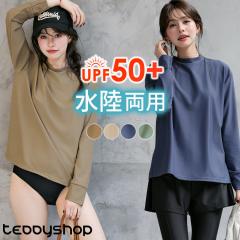 �ĐV�� ���� �̌^�J�o�[ ���f�B�[�X ���b�V���K�[�h �g�b�v�X ���� �p�b�h�t�� ���M���X�t�� �V���[�c UPF50+ ���O���΍� 3�_�Z�b�g ����