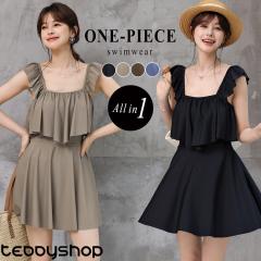 �ĐV�� ���� �����s�[�X �̌^�J�o�[ ���f�B�[�X ���p�b�h�t�� �I�[���C������ A���C�� �m�[�X���[�u �X�N�G�A�l�b�N ���C���[���� �t���A