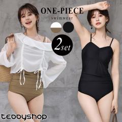 ĐV I[C  fB[X  r[`f VA[ gbvX 2_ Zbg { fUC gh  y Vv