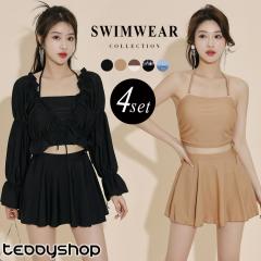 �ĐV�� ���� �̌^�J�o�[ 4�_�Z�b�g ���f�B�[�X �r�L�j �o���h�D �z���^�[�l�b�N �t���A�X�J�[�g �~�j�� �u�� �V���[�g�p���c �{���� ����