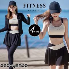 �t�B�b�g�l�X ���� ���f�B�[�X �Z�p���[�g �傫���T�C�Y �̌^�J�o�[ ���� 4�_�Z�b�g �t�[�h�t �|�P�b�g ���b�V���K�[�h �O�J�� ���M���X 