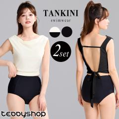 �^���L�j ���� ���f�B�[�X �Z�p���[�g 2�_�Z�b�g �m�[�X���[�u �h���[�v  �o�b�N�I�[�v�� ���{�� �n�C�E�G�X�g �V���[�c �p�b�h�t�� �m��