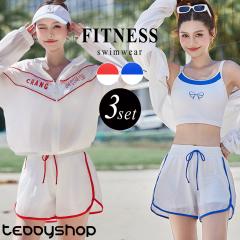 ĐV tBbglX  fB[X Zp[g 傫TCY ̌^Jo[ 3_Zbg  bVK[h AE^[ u V[gp