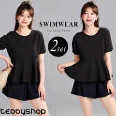  fB[X ̌^Jo[ Zp[g 2_Zbg gbvX   yv tA ptX[u V[gpc m Io