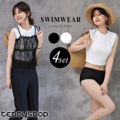 ���� �r�L�j ���f�B�[�X �̌^�J�o�[ �Z�p���[�g 4�_�Z�b�g �r�X�`�F �����[�X �t���A�w�� �p���c ���b�V�����M���X�t�� �㉺�Z�b�g 4way 