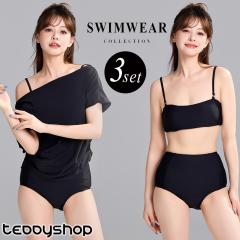 rLj  fB[X gbvX 3_Zbg Zp[g nCEGXg  2WAY TVc h[v ItV_[ V_[ M