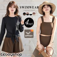 UV�J�b�g�� 99%�ȏ� ���� �̌^�J�o�[ ���f�B�[�X ���b�V���K�[�h ���� �^���L�j �u�� �V���[�c �V���[�g�p���c UPF50+ ���O���΍� 4�_�Z