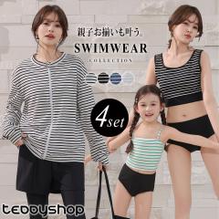 ���� �̌^�J�o�[ ���f�B�[�X ���b�V���K�[�h �g�b�v�X ���� �{�[�_�[ �u�� �V���[�c �p���c��̌^���M���X 4�_�Z�b�g �������p �㉺�Z�b