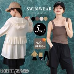 UV�J�b�g�� 99%�ȏ� ���� �̌^�J�o�[ ���f�B�[�X ���b�V���K�[�h ���� �^���L�j �u�� ��̌^ �g�b�v�X �V���[�c �V���[�g�p���c ���M���X
