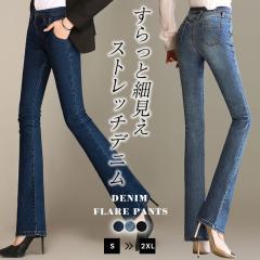 �t�V�� �t���A�p���c �f�j�� ���f�B�[�X �傫���T�C�Y �{�g���X �W�[���Y �X�L�j�[ �u�[�c�J�b�g ������� �t �� �H �X���� �|�P�b�g ��