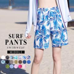 �T�[�t�p���c ���f�B�[�X �G��� ���� �̌^�J�o�[ ������� �������p �n�[�t�p���c �{�[�h�V���[�c �傫���T�C�Y �� �� �� ���� �|�P�b�g