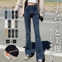 tV fjpc fB[X 傫TCY {gX W[p JWA Xg[g tA Vv ꂢ   H~ t I