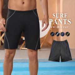 �u���C���X�e�b�`���N�[���Ɂv�T�[�t�p���c �����Y ���� �n�[�t�p���c �C�p�� �{�[�h�V���[�c �������p �傫���T�C�Y �E�G�X�g�S�� �Ђ�