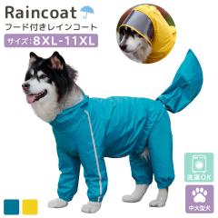 ���[ ���p ���C���R�[�g �t�[�h�t�� �J�� ���^�� ��^�� �j�̎q�p ���̎q�p �J�̓� �J�b�p �J���H ���� ���˃e�[�v �U�� ���� �y�b�g ��