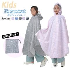 _10OFFN[|I2025V^ LbY C|` CR[g j̎q ̎q w WjA [ܕt 2_Zbg bNΉ