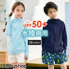 [ bVK[h LbY j̎q ̎q  f O΍ Ă΍ gbvX JWA Vv X|[eB[ p 