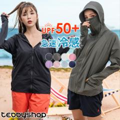 bVK[h fB[X ̌^Jo[  p[J[ 傫TCY gbvX t  H p Vv n  UV΍ PKh~ L