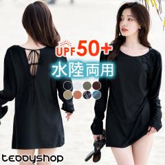 ���[ ���b�V���K�[�h ���f�B�[�X ���� �g�b�v�X �V���v�� ���n �H�D�� ���킢�� �������p ���h���� �C�菝 �h�~ ���� �� ���W���[ �� �C 