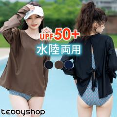 ���b�V���K�[�h ���f�B�[�X ���� ���O���J�b�g��99.9�� UPF50+ ���O���΍� ������� �t�[�h�Ȃ� �������p �̌^�J�o�[ �����㒅 ���킢�� 