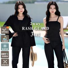 tV bVK[h fB[X Zbg  p gbvX pc ugbv  ㉺Zbg ̌^Jo[ 3_Zbg  VlbN 