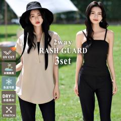 tV bVK[h fB[X ㉺Zbg TVc p gbvX pc ugbv Zbg ̌^Jo[ 3_Zbg  t