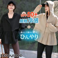 bVK[h fB[X gbvX  ̌^Jo[ bVp[J[ UVJbg 99%ȏ UPF50+ ڐG⊴ }⊴ HD yv t