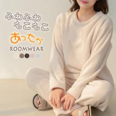 ���[���E�F�A ���f�B�[�X ���� �㉺�Z�b�g �N�� �ӂ�ӂ� �������� �p�W���} �Z�b�g�A�b�v �g�b�v�X �p���c �E�G�X�g�S�� �� �� �S�� �V