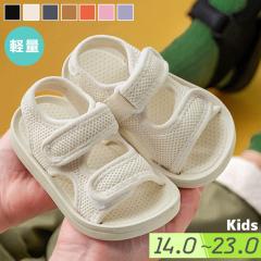 tV@LbY T_ ̎q j̎q jp qT_ WjA C X|[c V 14cm 15cm 16cm 17cm 18cm 19cm 20cm 21cm 