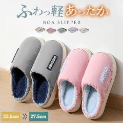 �{�A �X���b�p ���f�B�[�X �����Y �j�����p ���� �h�� �ۉ� �ӂ�ӂ� �������� �y�� ���[���V���[�Y �_�炩�� �I�t�B�X ����~�� ���S ��